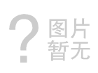 游戏机禁令解除了，但已于事无补？