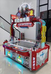 机动奥特曼 正版 IP 彩票机 商场电玩城设备 亲子互动 高人气营收设备 电玩城爆款引流机台 文审合规 出彩票礼品机