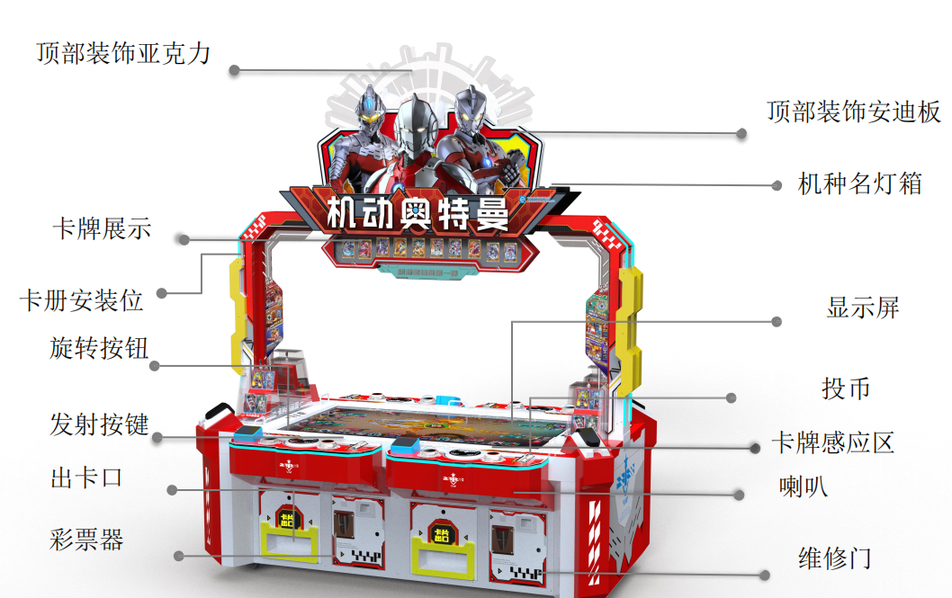 1775133935575044.png 微信图片_20260402203715_268_2.png