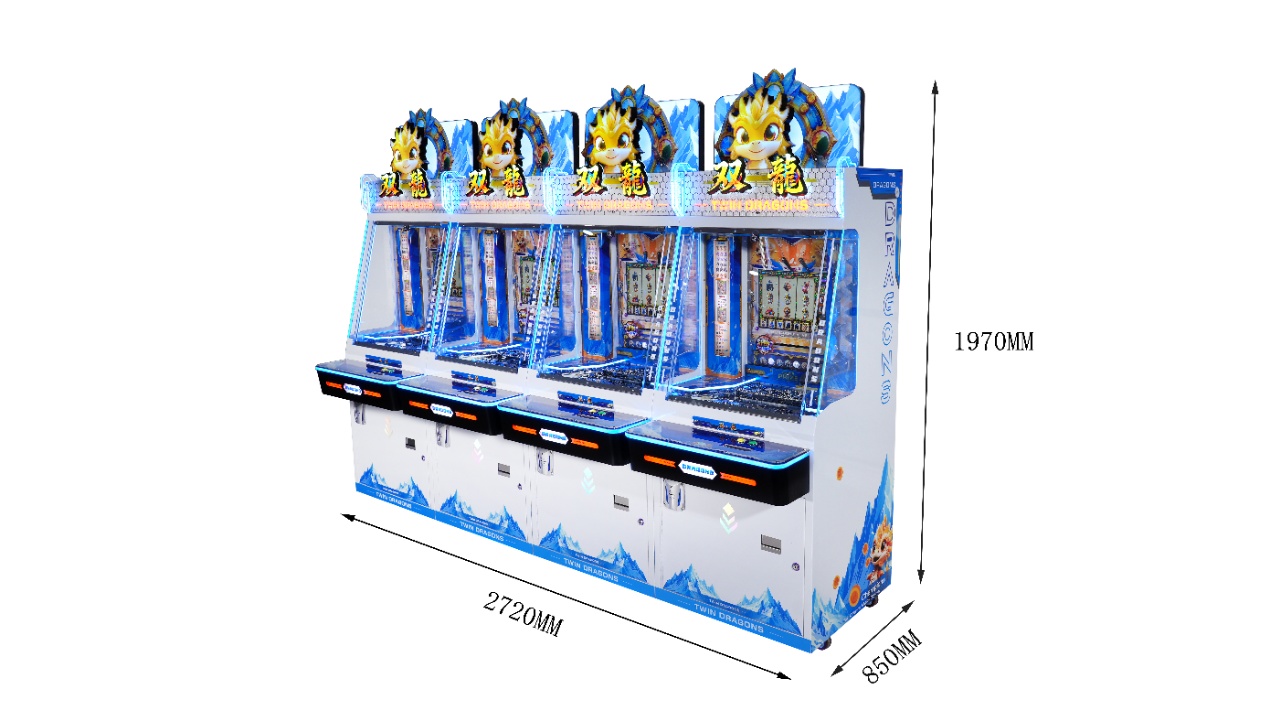 1784095754186555.jpg 双龙.jpg