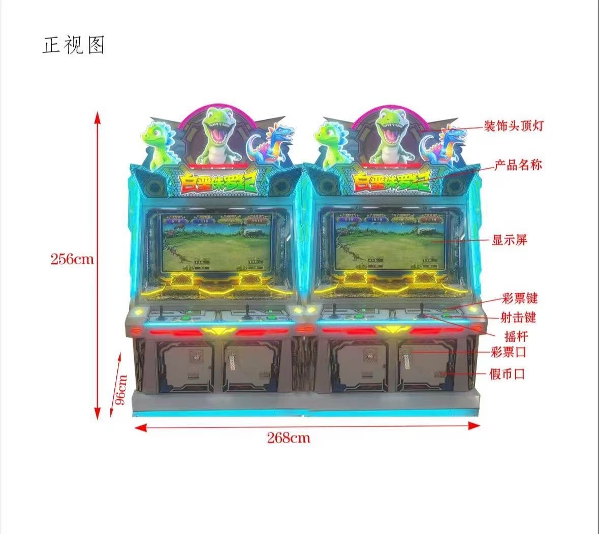1784100525334584.jpg 微信图片_20260715132135_701_130.jpg